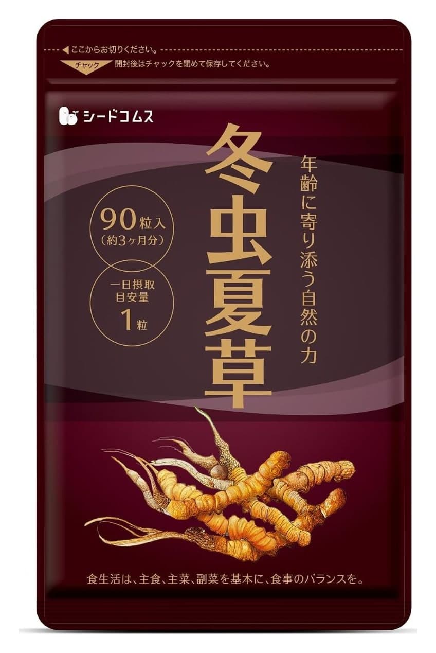 Viên uống đông trùng hạ thảo Seedcoms Cordyceps 90 viên (3 tháng)