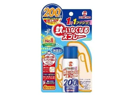 Xịt muỗi Kincho 200 ngày không mùi 45ml (1 ngày 1 lần xịt)