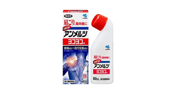 Dầu xoa bóp giảm đau Kobayashi New Ammeltz Yoko Yoko A 80ml