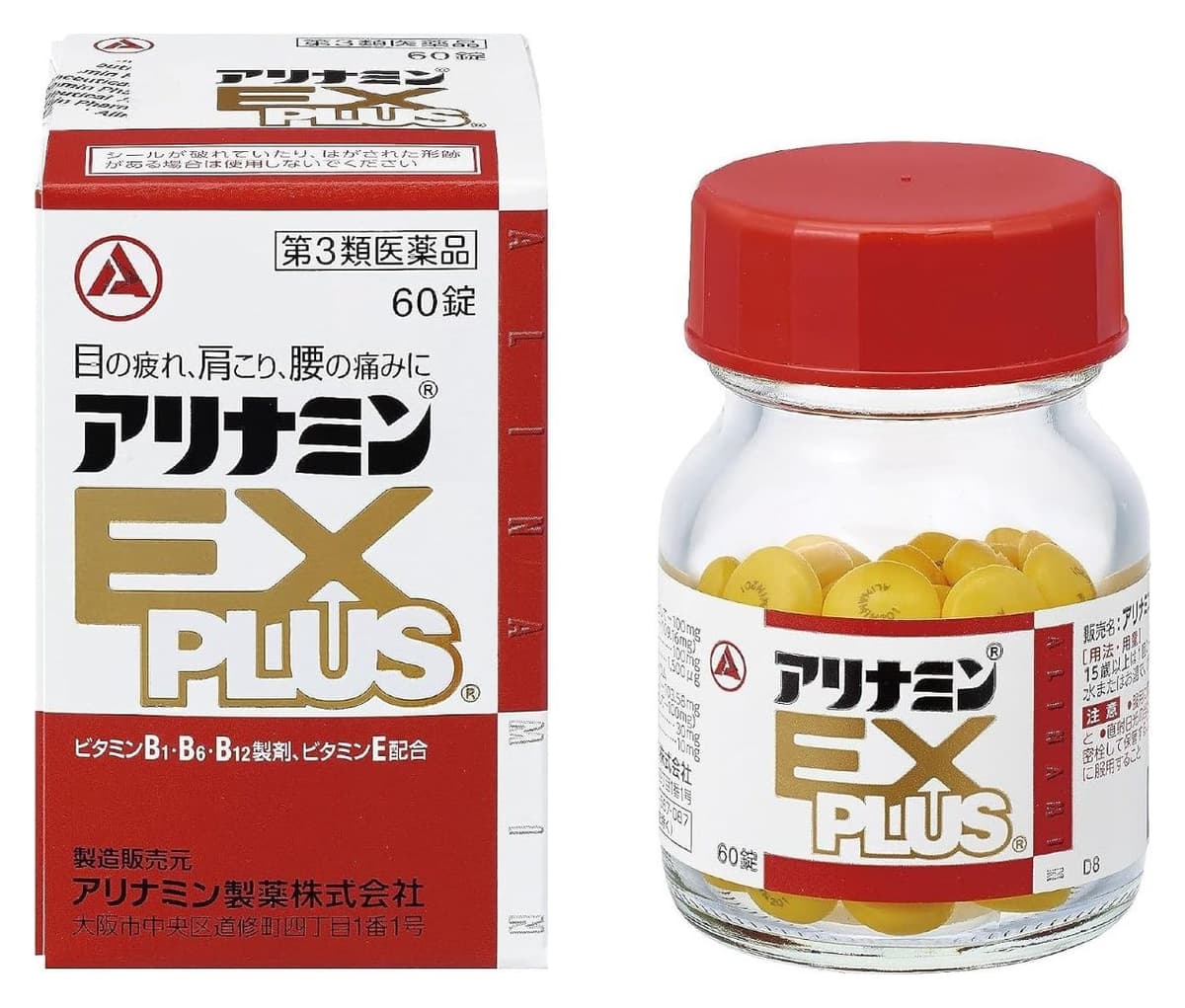 Viên uống hỗ trợ đau mỏi vai gáy Alinamin EX Plus 60 viên