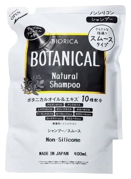 Dầu gội thảo mộc Biorica Botanical Natural Shampoo 400ml