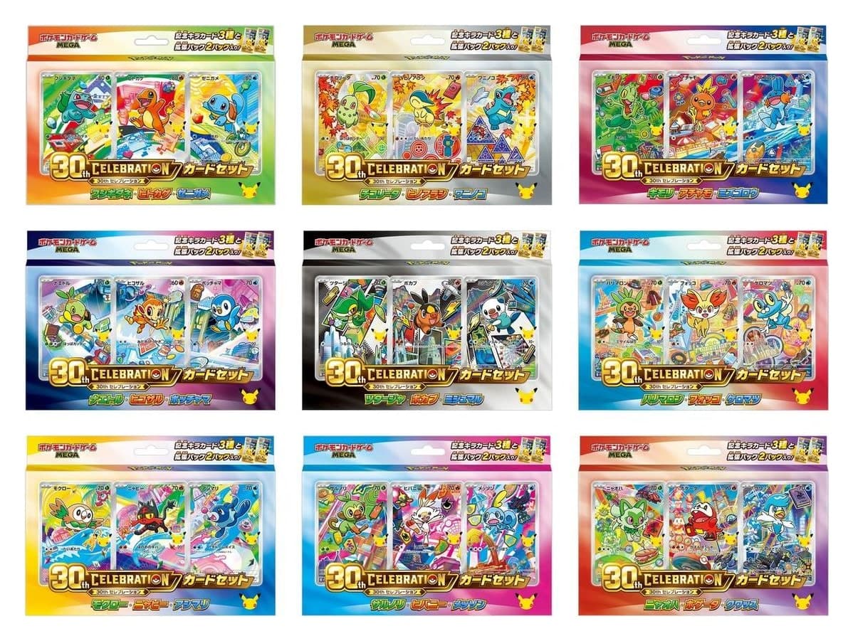 Thẻ bài Pokémon TCG MEGA 30th CELEBRATION Card Set (Bản tiếng Nhật)