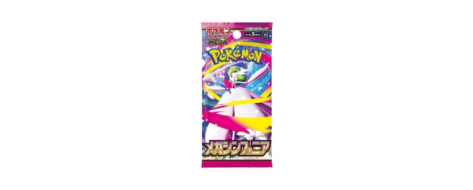Thẻ bài Pokémon TCG MEGA Mega Symphonia (Bản tiếng Nhật)