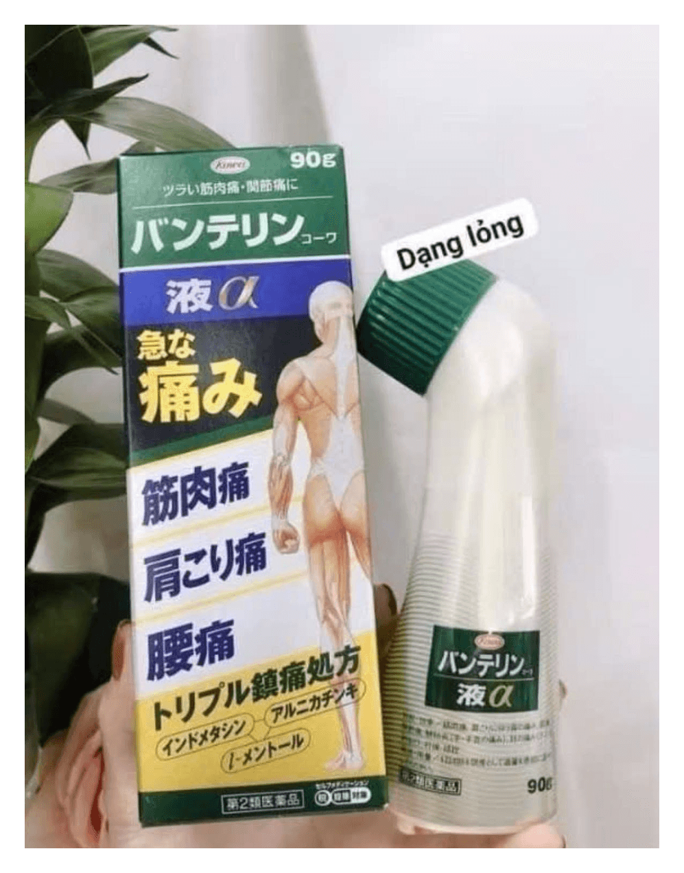Dung dịch lăn giảm đau Vantelin Kowa Dạng lỏng α 90g