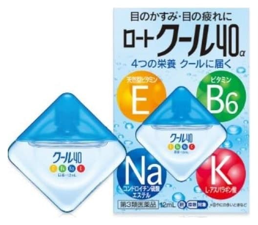 Thuốc nhỏ mắt Rohto Cool 40α 12mL — Mát mạnh 5/5