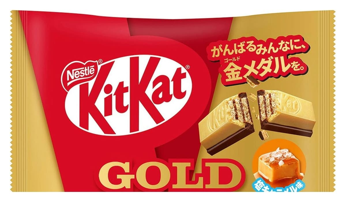 Bánh xốp sô-cô-la Nestle KitKat GOLD vị caramel muối