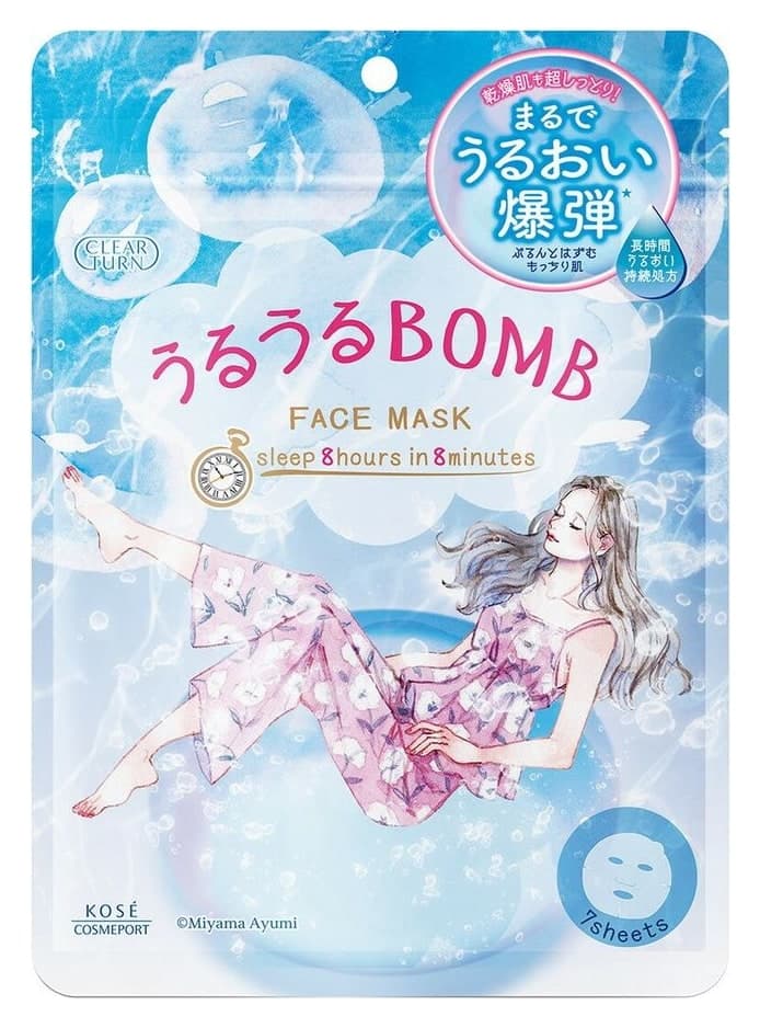 Mặt nạ cấp ẩm bom nước Kose Clear Turn Ururu BOMB Mask 7 miếng (Hồng tím)