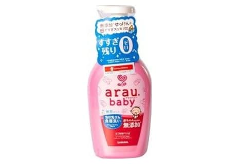Nước rửa bình sữa Arau baby 500ml
