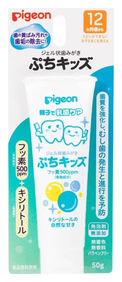Kem đánh răng gel Pigeon Puchi Kids vị xylitol tự nhiên 50g