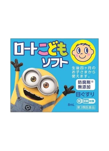 Thuốc nhỏ mắt trẻ em Rohto Minion 8ml (Từ 4 tháng tuổi)