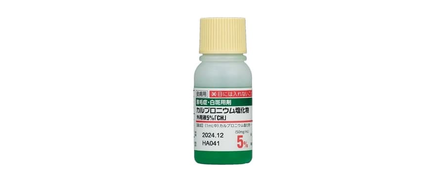 Tinh chất kích thích mọc tóc thảo dược Sato Carpronium Chloride 5% 30ml (Arovics)