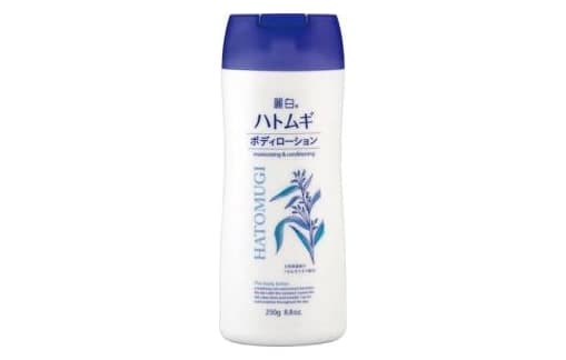 Sữa Dưỡng Thể Hatomugi Lotion Ban Đêm