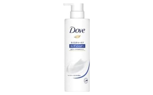 Set dầu gội, dầu xả và sữa tắm Dove Nhật Bản