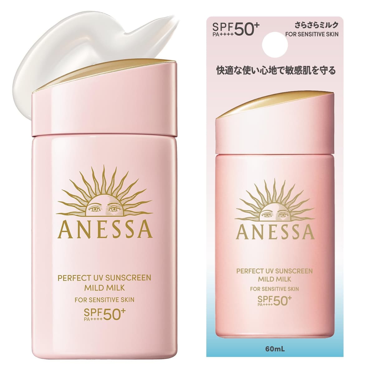 アネッサ パーフェクトUV マイルドミルク NA 60mL