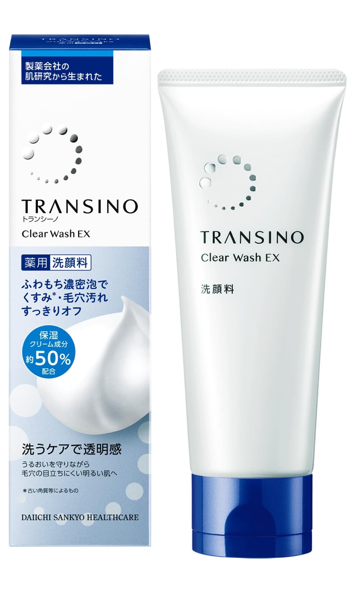 Sữa rửa mặt Transino dưỡng mịn da, bổ sung collagen