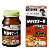 Viên uống Nattokinase 2000FU Noguchi 60 viên