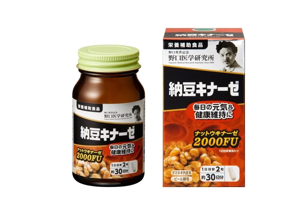 Viên uống Nattokinase 2000FU Noguchi 60 viên