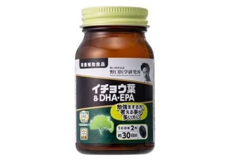 Viên uống tiền đình Ginkgo Leaf DHA-EPA chiết xuất bạch quả