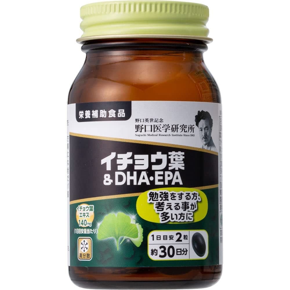 Viên uống tiền đình Ginkgo Leaf DHA-EPA chiết xuất bạch quả