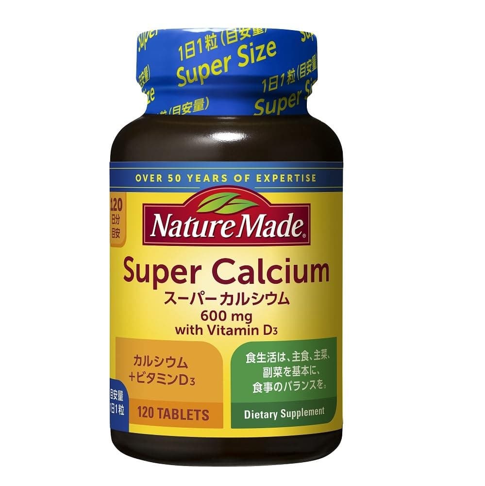 Viên Uống Nature Made Super Calcium 600mg Với Vitamin D3 120 Viên