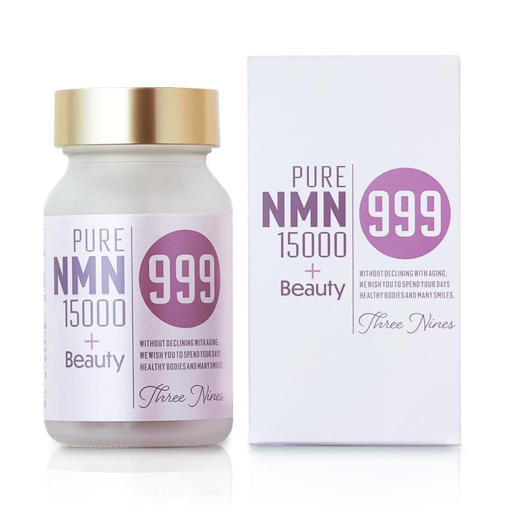 PURELAB NMN サプリメント 21,000mg 90粒