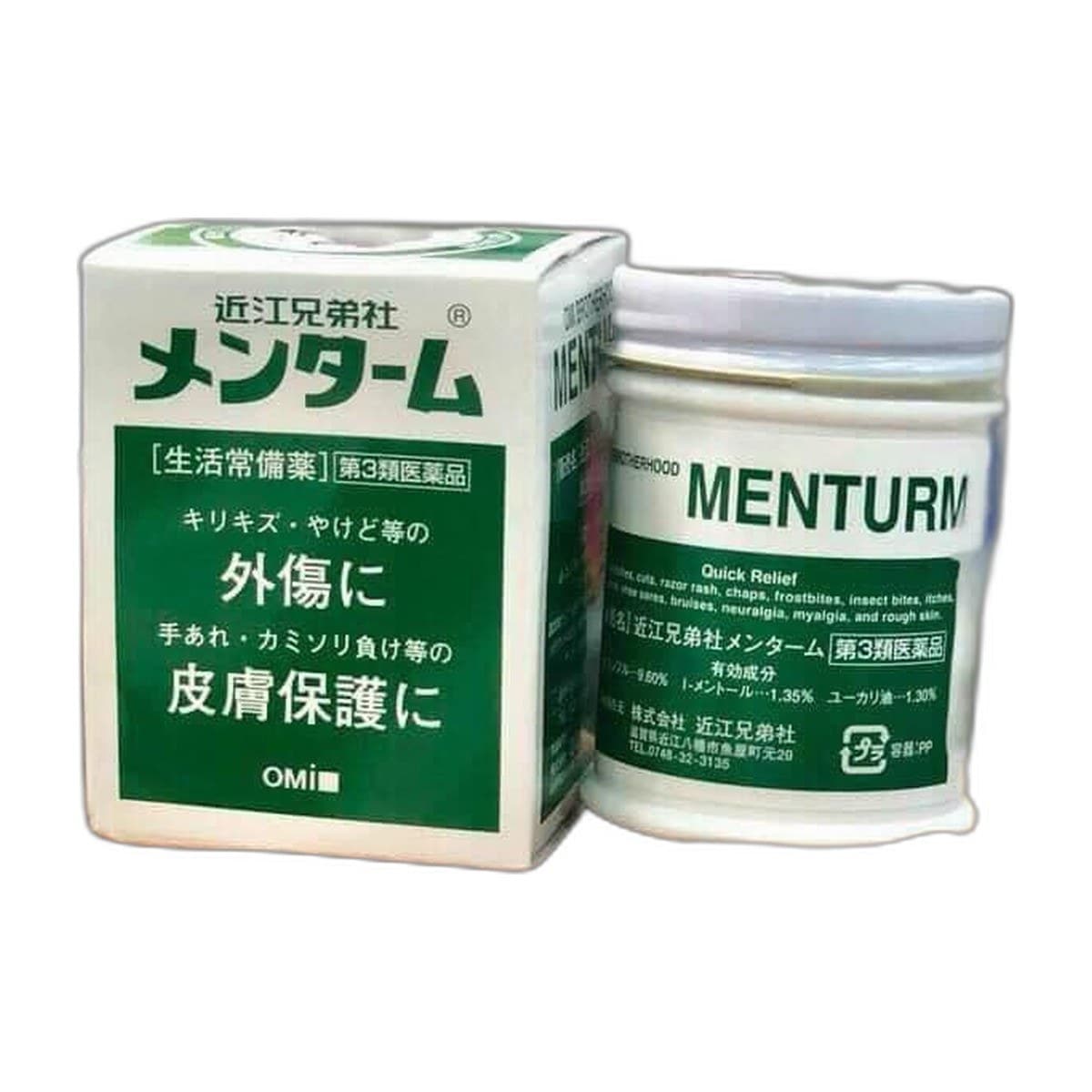 DẦU CÙ LÀ MENTURM
