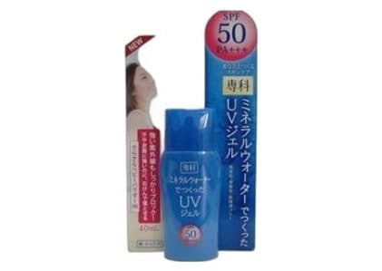 Kem chống nắng Shiseido Hada Senka