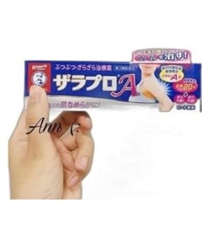 ロート製薬 メンソレータム ザラプロA 35g