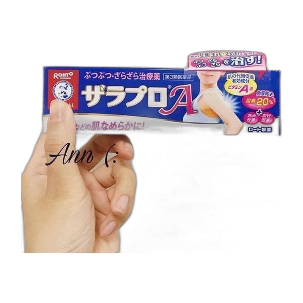 Kem trị viêm nang lông Rohto Zaraporo A 35g