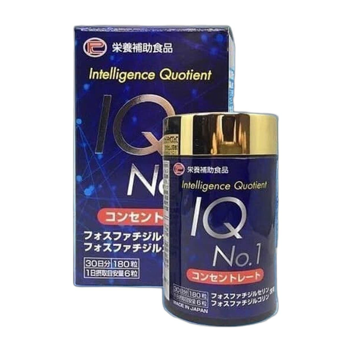 IQ No.1 サプリメント
