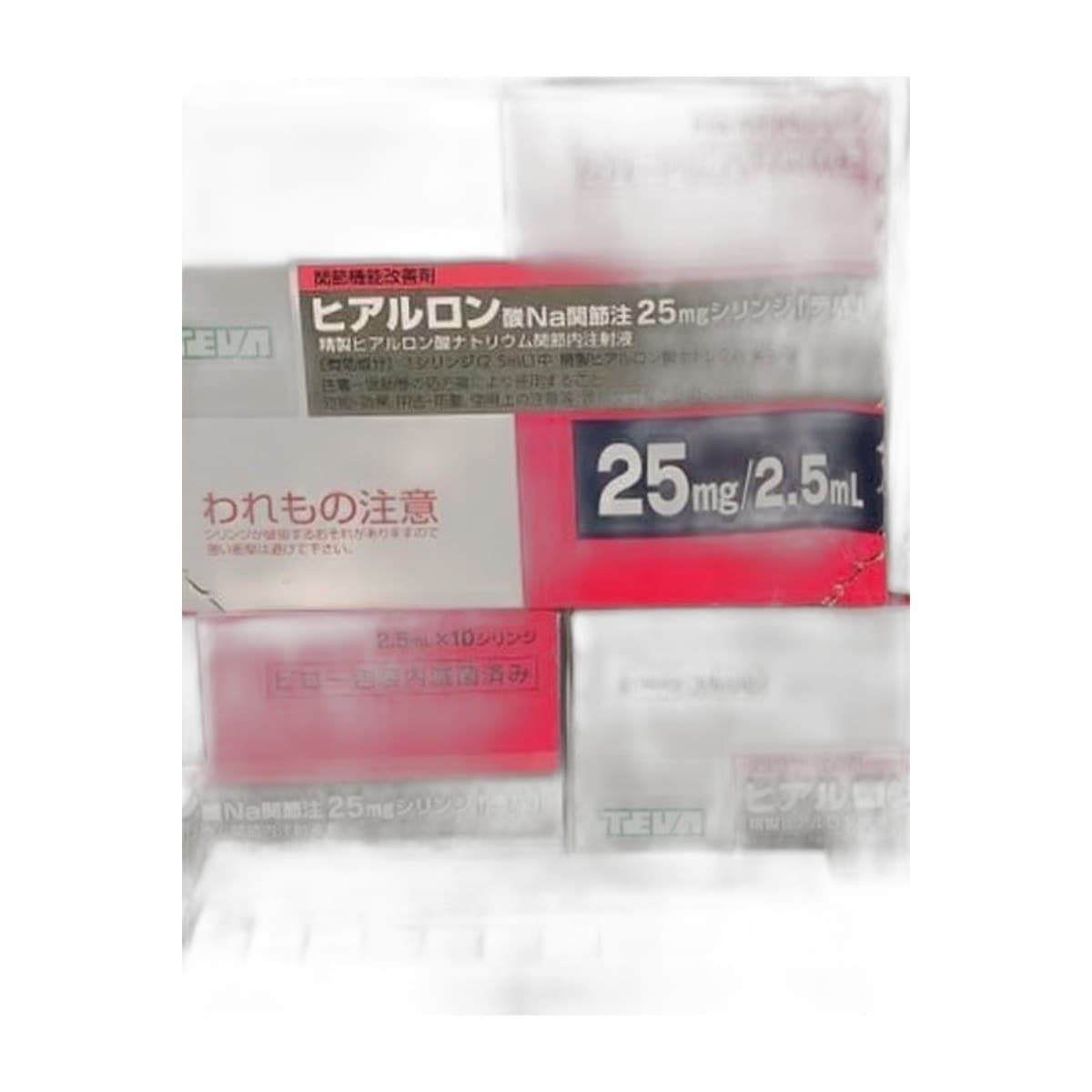 Serum Hyaluronic Acid dùng cho lăn kim và dưỡng da Nhật Bản