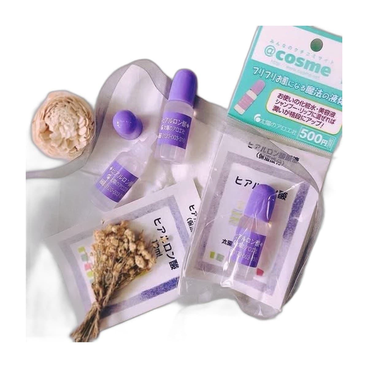 Serum HA Cosme dưỡng ẩm - hàng nội địa Nhật