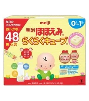 Sữa Meiji Cho Bé Từ 0-1 Tuổi Dạng Thanh (48 Thanh)