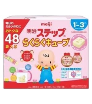 Sữa Meiji Cho Bé Từ 1-3 Tuổi Dạng Thanh (48 Thanh)