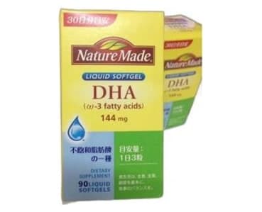 Viên uống vitamin cho bà bầu và phụ nữ sau sinh