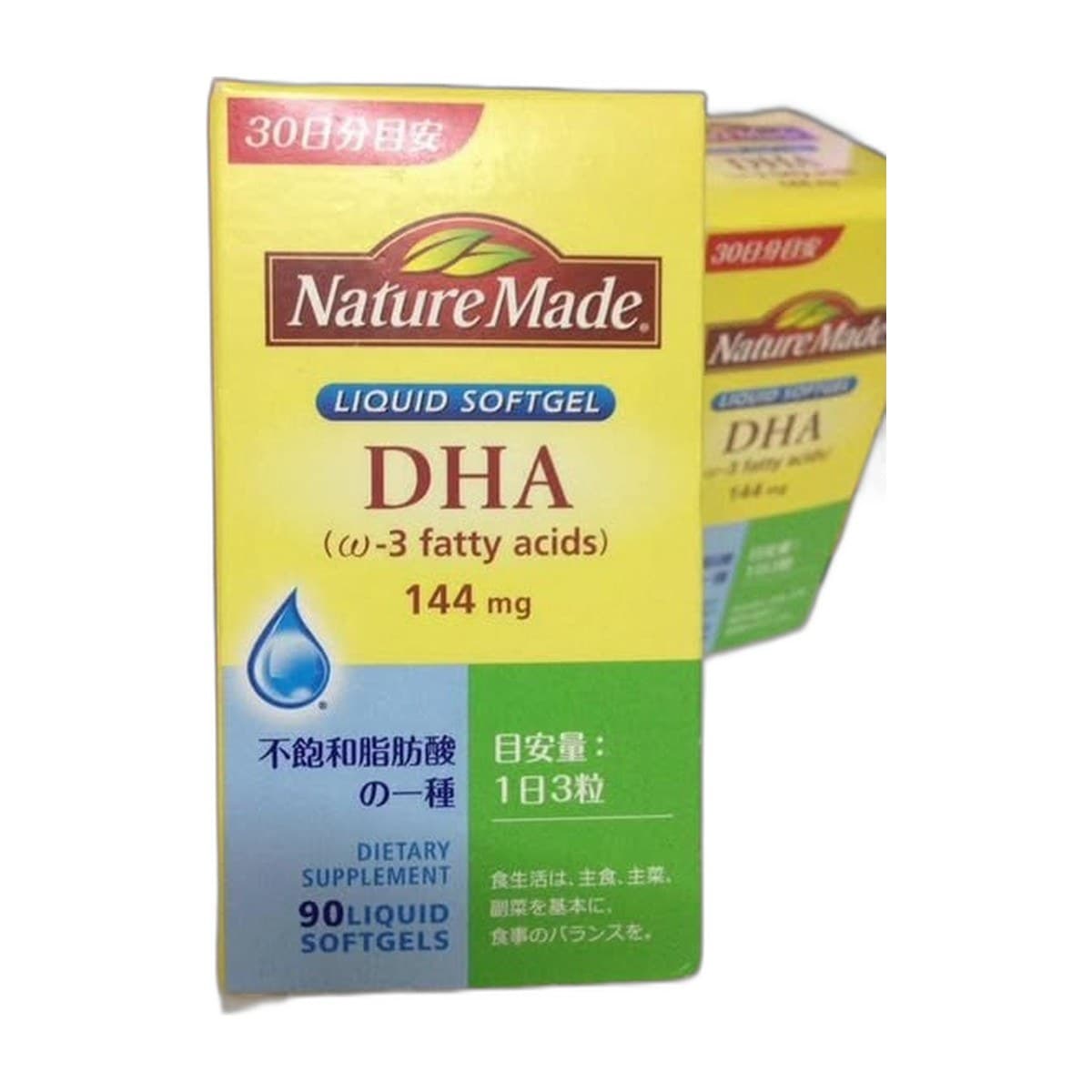 Viên uống vitamin cho bà bầu và phụ nữ sau sinh