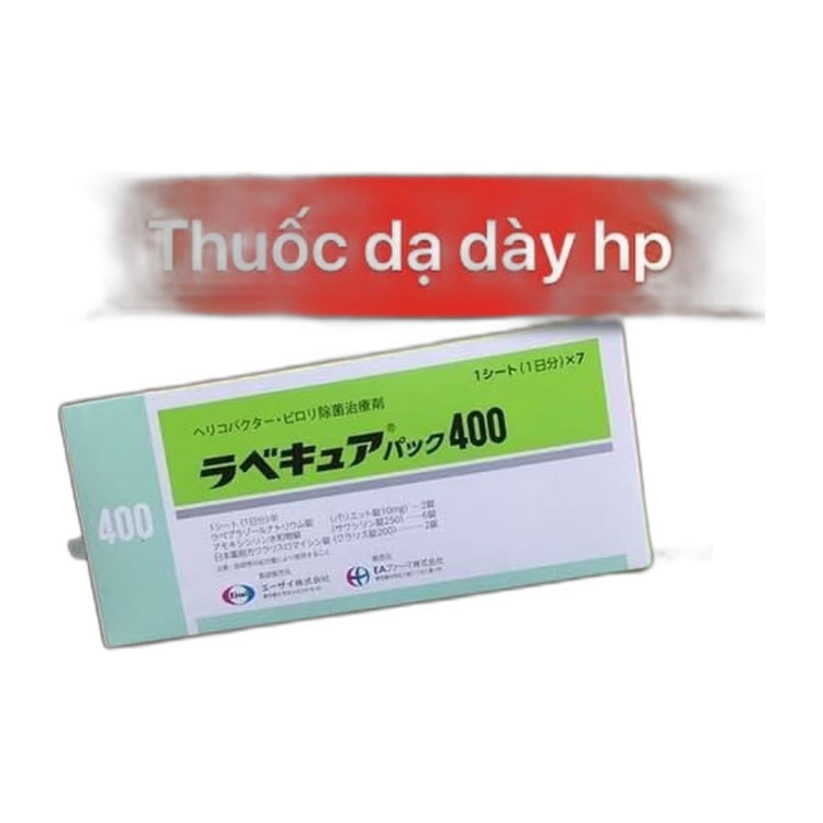 Thuốc đặc trị vi khuẩn HP Rabecure 400