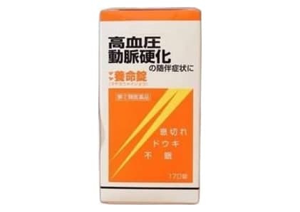 Viên uống hỗ trợ ổn định huyết áp Nhật Bản