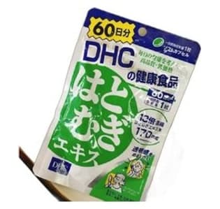 Viên Uống Trắng Da DHC Hatomugi 60 ngày