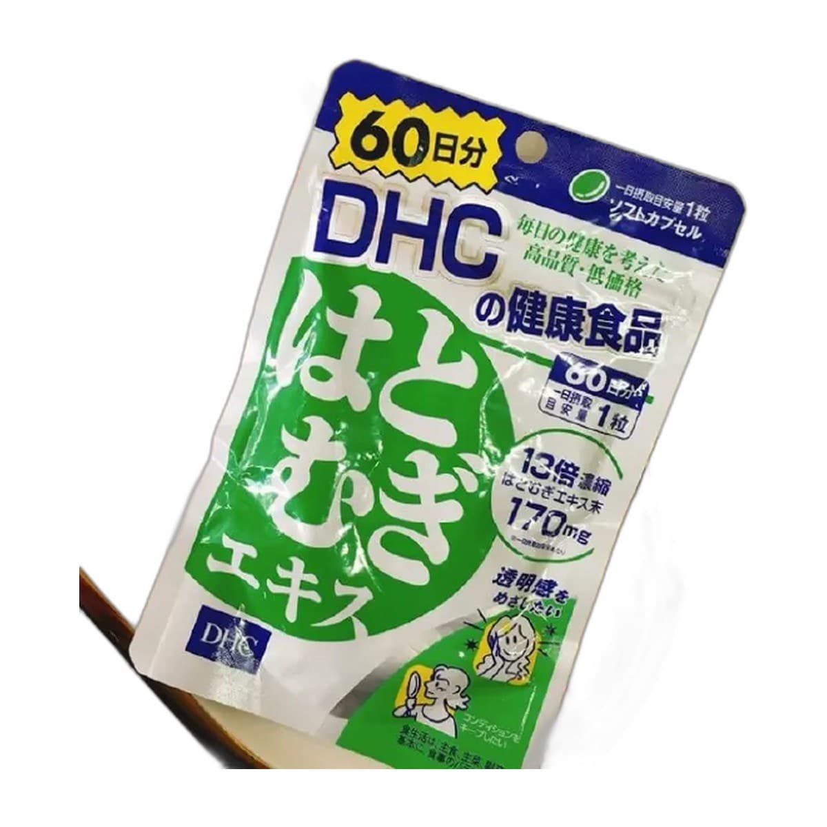 Viên Uống Trắng Da DHC Hatomugi 60 ngày