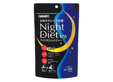 Trà giảm cân Night Diet Tea Orihiro Nhật Bản