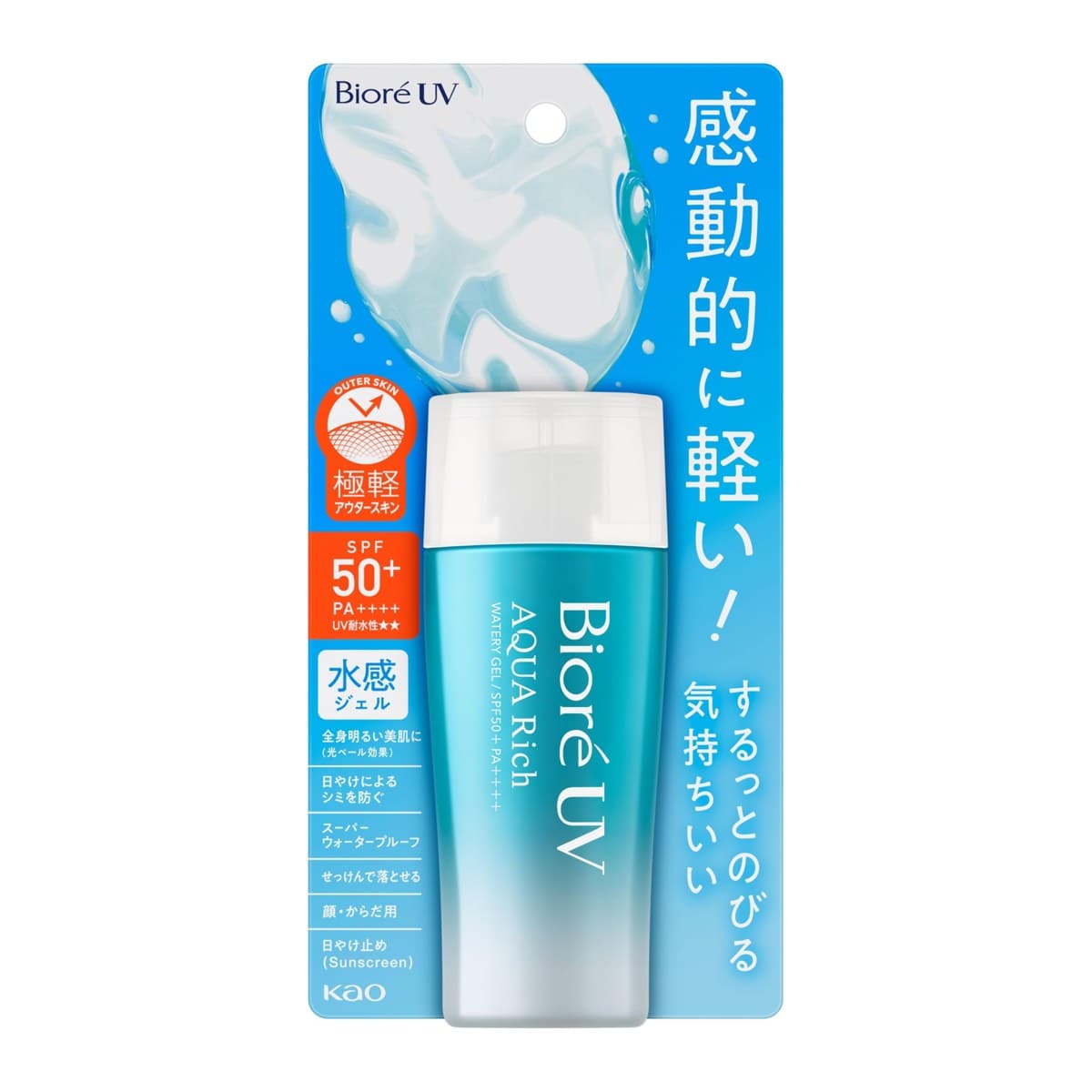 Kem chống nắng Biore UV Aqua Rich Watery Gel 70ml