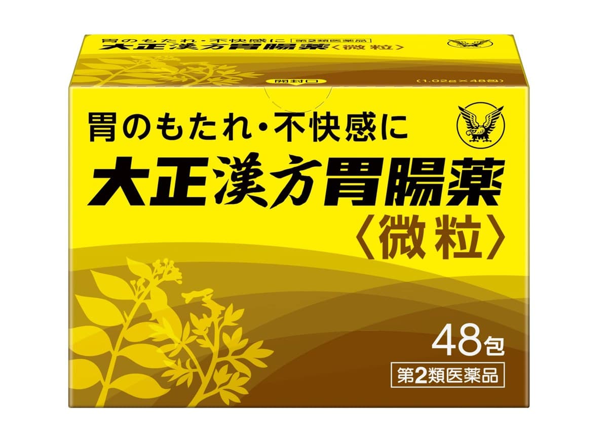 Bột hỗ trợ tiêu hoá dạ dày Taisho Kampo 48 gói
