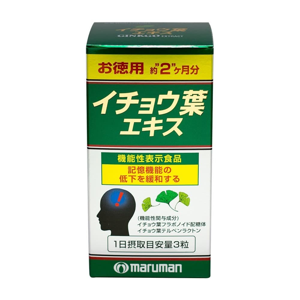 Viên Uống Bổ Não Maruman Ginkgo Biloba