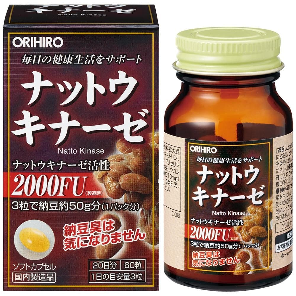 Viên Uống Hỗ Trợ Tuần Hoàn Orihiro Nattokinase 2000FU