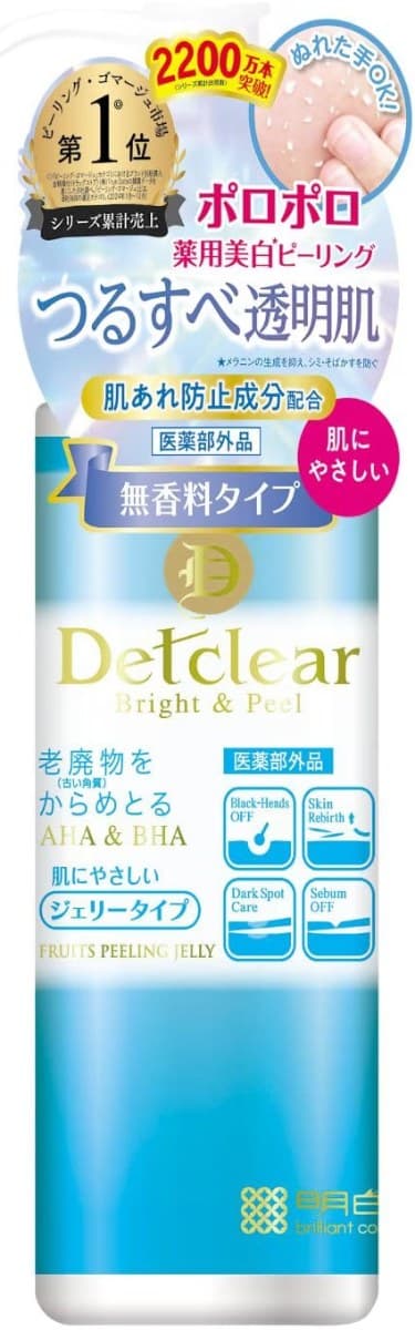 Tẩy tế bào chết Detclear Bright And Peel Nhật Bản 180ml