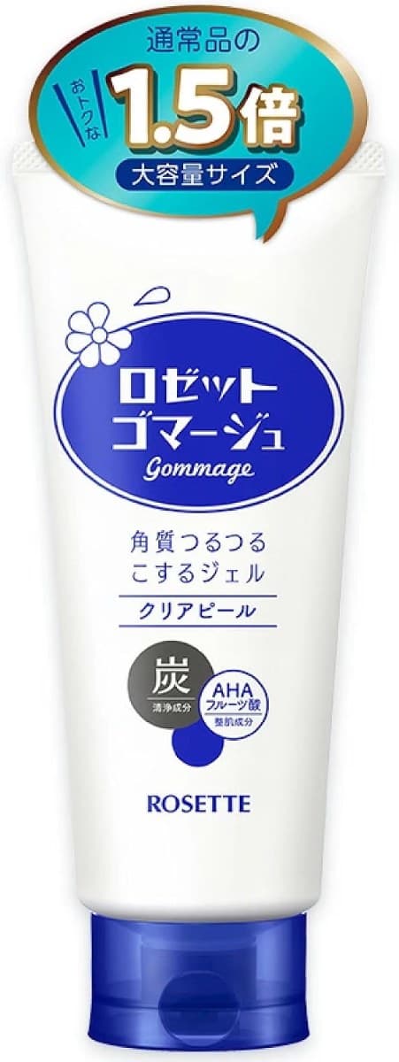 Gel tẩy tế bào chết Rosette Than Clear Peel Nhật Bản