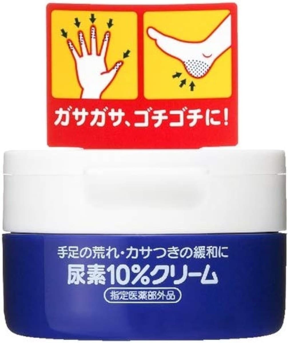 KEM TRỊ NỨT NẺ TAY CHÂN SHSEIDO UREA CREAM 100gr
