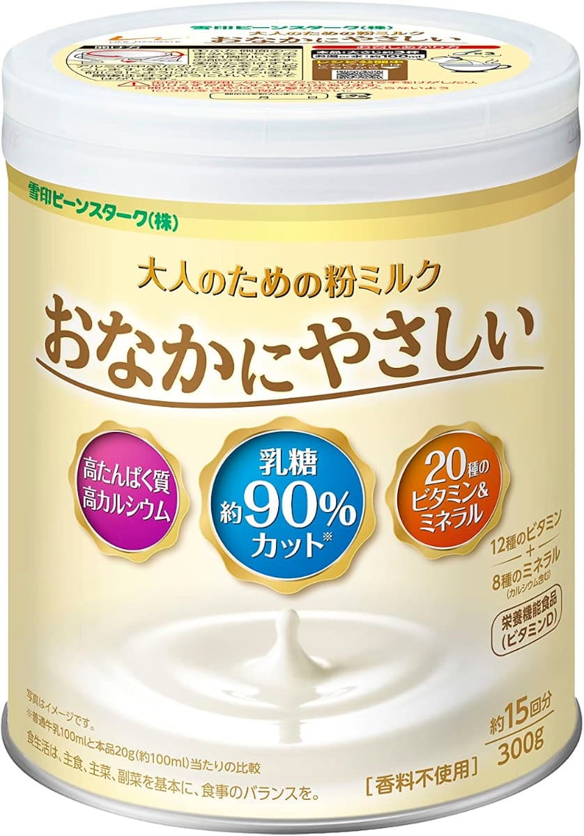 Sữa Bột Dinh Dưỡng Người Lớn Bean Stalk Ít Lactose