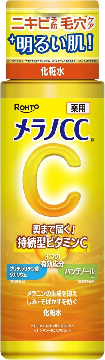 Nước Hoa Hồng CC Melano